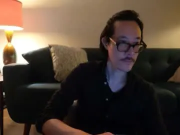 johneelicks — Hanging out for a nightcap #chat #chill #party [22 tokens left]