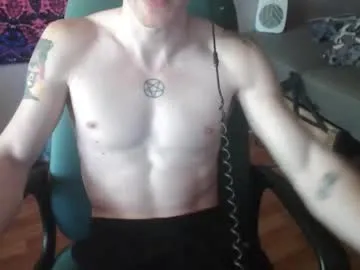 johnny_positive — #cum show @ goal #bigcock #muscle #uncut #young [475 tokens remaining]