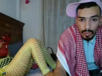 jokerharle1 — Deep blowjob+hard anal   #anal #arab #squirt #british #c2c [1500 tokens remaining]
