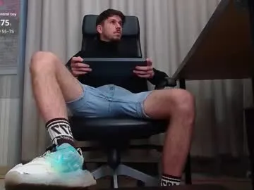 jonahshaw — #lovense #young #dom #tattoos #feet