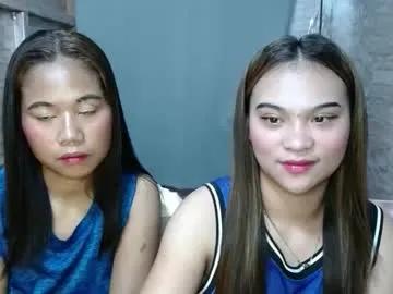 jonna2568 — HEYY DADDY LETS HAVE FUN HERE #couple #pinay #asian #new #petite #wifematerial [999 tokens remaining]