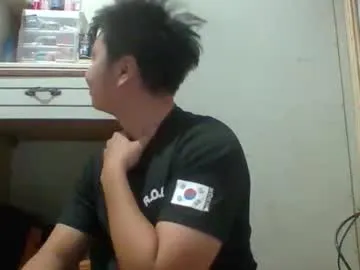 joshkie1013 — Freechat on Chaturbate