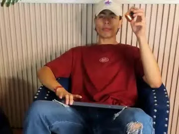 joshrashford — I want to be the first lets play  #skinny #young #lovense #new #cum