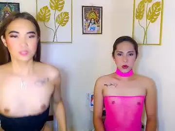 judiella — Love to see your head between my legs and suck my monster cock - Goal: New Goal [999 tokens left] #asian #smallcock #mistress #lovense #wifematerial