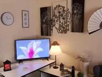 judith_belly — GOAL: lick finger slowly + eye contact [56 tokens remaining] Welcome to my room! I`m Eva and that`s a pleasure to meet u! Let`s have some fun? :3 #new #teen #shy #skinny #bigass