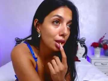 juicybigassh — GOAL: LET ME SPOIL YO WITH A HOT BJ [311 tokens remaining]  Special vibe levels: 38 - 55 - 77 - 99 -- 111 #lovense #bigass #latina #young #new