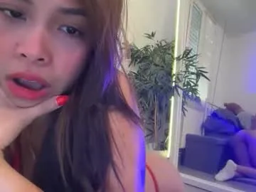julieannd40 — GOAL: Make Me Lose Control Welcome To My Room Lovense Tip Goals #pinay #asian #bigass #bigboobs #mistress #