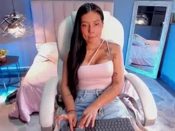 Chaturbate juliieta_evans is Freechat juliieta_evans —  Big curves, sweet eyes & a playful soul... come closer and let me seduce you slowly  - Goal Reached! #lovense #bigass #bigboobs #latina #brunette