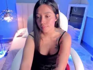 juliieta_evans —  Big curves, sweet eyes & a playful soul... come closer and let me seduce you slowly  - Goal Reached! #lovense #bigass #bigboobs #latina #brunette
