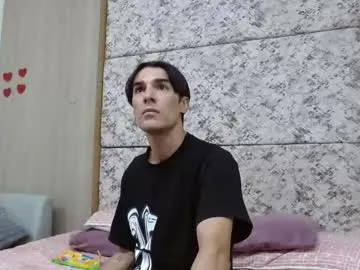 jupiter_333 — Hey guys, come meet me you won't regret it let's complete my goal to see spanks ass #latino #cum #cock #gay #muscle [33 tokens remaining]