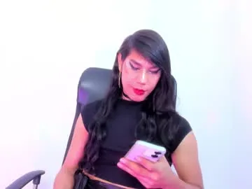 jupiter_______ — Take my milk !  #18 #anal #mistress #trans #latina [999 tokens remaining]