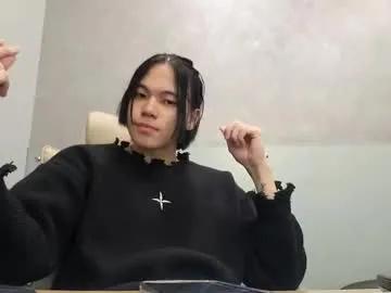 just_gay_ — secret cum show at job [4444 tokens left] #asian #bigcock #goth #muscle #uncut