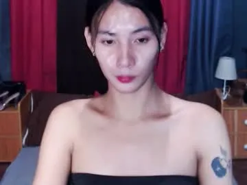 jv_mushroomhead — In a world where you can be anything be KIND #asian #shy #smallboobs #petite #pvt