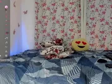 Chaturbate k_sweett is Freechat k_sweett — Lovense Lush on  let's have fun - Goal: fingering pussy in doggy #bigass #new #young #latina #squirt