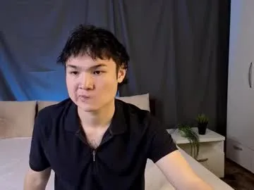 kaelix1 — Hey guys I am new here do you wanna play with me? // GOAL:  show cock + ass from close up  [189 tokens left] #asian #new #twink #femboy #18