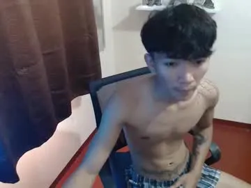 kaikai_twinkxx — #asian #twink #hot #bigcock cum at goal [1000 tokens remaining]