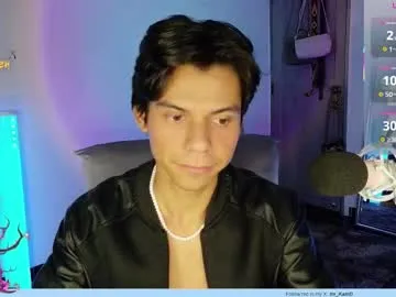kain_moretti — GOAL: Show My Balls [110 tokens remaining] Hello, welcome to my room, feel comfortable and challenge a little.  #lovense #latin #gay #cue #pvt