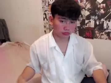 kaizou69 — Help me get naked and cum! #new #student #asian #slave #wifematerial  #shy [1000 tokens remaining]