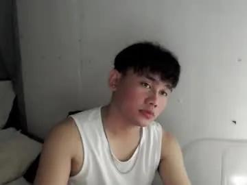 kaizou69 — Help me get naked and cum! #new #student #asian #slave #wifematerial [1000 tokens remaining]