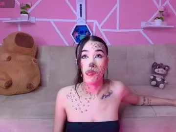 kaoriille — GOAL: Naked Dance [116 tokens remaining] welcome to my room I hope we have a lot of fun #asian #18 #teen #skinny #latina