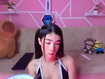 kaoriille — GOAL: Naked Dance [196 tokens remaining] welcome to my room I hope we have a lot of fun #asian #18 #teen #skinny #hairypussy