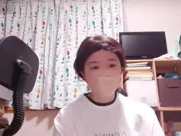 Chaturbate kaorixp is Freechat kaorixp —  pvc only #japan #asian #japanese #bigboobs pvt only