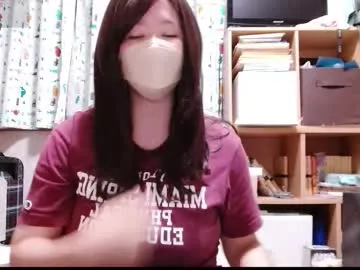 kaorixp —  #japan #japanese #asian