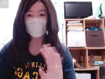 kaorixp — #japan #japanese #asian