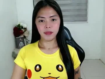 karina_fuckdoll — Lovense Lush on - IM BORED AND HORNY LOOKING FOR CUMPANIONS? #lovense  #asian #pinay #anal #squirt #18 #petit #morena