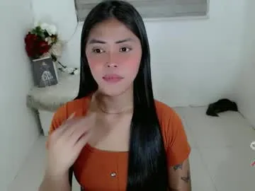 karina_fuckdoll — Lovense Lush on - IM BORED AND HORNY LOOKING FOR CUMPANIONS? #lovense  #asian #pinay #anal #squirt #18 #petit #morena