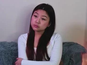 kathleencapri — Great day to start our acquaintance here ^^ Goal:  Bite my lip and stare at you  #18 #shy #young #asian #new [16 tokens remaining]