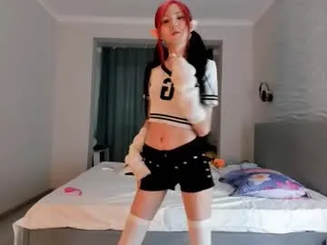 kawai_mai — Lovense Lush on - Interactive Toy that vibrates with your Tips #asian #new #lush #teen  #18