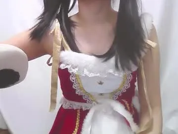 kawaiikuma2839 — cute costume pvt ( ass , swimsuits , exclusive , lovense ) #cosplay #asian #japanese # #petite #maid