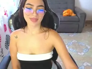 keeiity_moon — GOAL: CowGirl [205 tokens remaining] Welcome to my room! #anal #dildo #interactive #lushcontrol #private