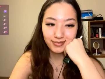 kelikurtulus — Goal: toy control 2 min my lovely vibes 99/111/222  # #young #18 #asian #smalltits #squirt [88 tokens remaining]