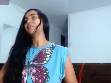 kendall_honea — Lovense Lush on - Interactive Toy that vibrates with your Tips #lovense #mature #milf #bigass #curvy