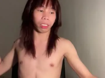 kendall_sue — #new #asian #sexy #teen #18 [1000 tokens remaining]