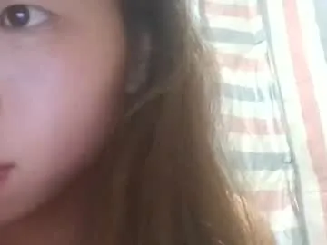 keobongcute — I am new please be gentle with me Goal Is show sexy  with 236 remaining to goal! #asia #new #sqiurt #bigboobs #18