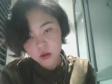 kerstinscotto — sexy dance:) #18 #new #teen #young #shy [66 tokens remaining]