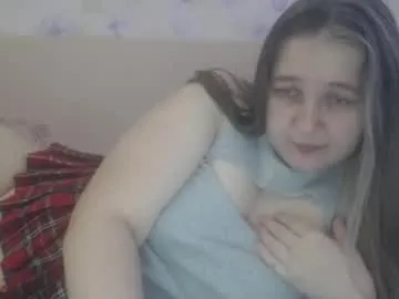 ketsonkatason — fuck [489 tokens remaining]