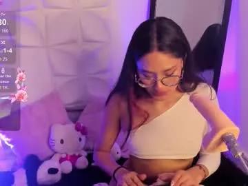 khalifadreams — GOAL: Control Fuck machine for 5 min  [333 tokens remaining] 