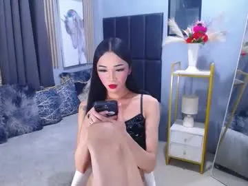 kieramoore — CUM GOAL #asian #18 #skinnygirl #hugecock [1000 tokens remaining]