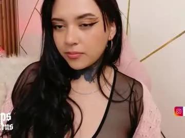 kimmi_kim — Play with my cock and your tongue  [77 tokens left] I am ur good girl   #bigboobs #saliva  #curvy #daddy #slave