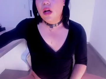 kink__angell — I want to explode as cum pump especially your body | lush in ass + control 5 min | #trans #cum #fetish #lovense #smallcock |