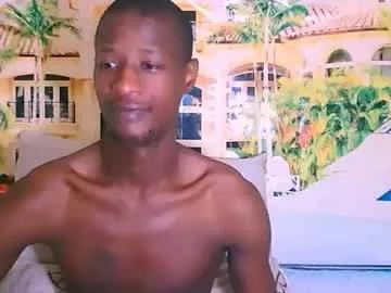 kinkyebonyguy — #ebony #hairycock #bbc #cut #cum