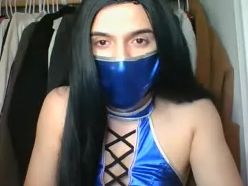 kitanamkxxx — Freechat on Chaturbate