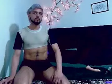 kitsuneshadow22 — GOAL: Cum [666 tokens remaining] Welcome to my room! Cum  #socks #latin #hairy #uncut #bigcock