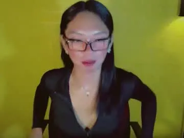 kitteylovesyou — HELLO IM KITTEY KISSES, WELCOME TO MY ROOM!, ARE YOU READY TO MAKE ME UNDRESS/NAUGHTY AND REACH MY GOAL HERE #PINAY #ASIAN # PETITE # SQUIRT # YOUNG C2C  #LOVENSE
