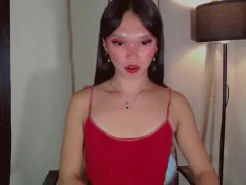 kitteylovesyou — HI I'M KITTEY WELCOME HERE HOPE YOU REACH MY GOAL HERE AND SHOW ME YOUR LOVE #PINAY #ASIAN #PETITE #LOVENSE #SMALLTITS - Goal: My first Goal [76 tokens left] #lovense