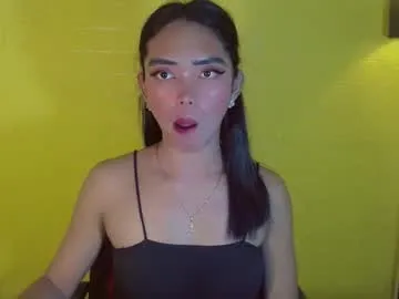 kitteylovesyou — HELLO IM KITTEY, WOULD YOU LIKE TO PLAY WITH ME AND REACH MY GOAL HERE, #PINAY #SKINNY YOUNG C2 #ASIAN # SKIRT #PETITE